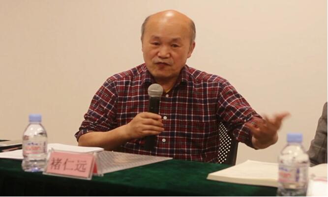 复旦大学附属眼耳鼻喉科医院褚仁远教授在会上发言