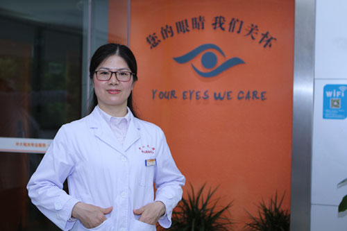 中山大学中山眼科中心黄远州视光医师
