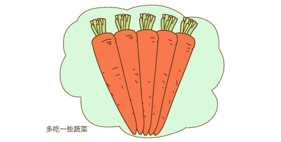 多吃蔬菜