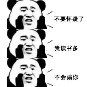 滴眼药水