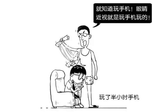 为什么我不让孩子玩手机电脑,可还是近视了?