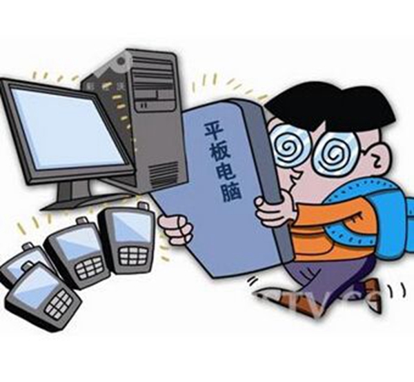 健眼热点 文章  而随着电子产品的普及,近年来,儿童青少年低年龄,长
